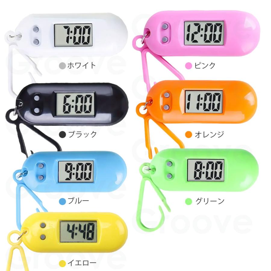 時計 キーホルダー デジタル デジタル時計 子供 キッズ 児童