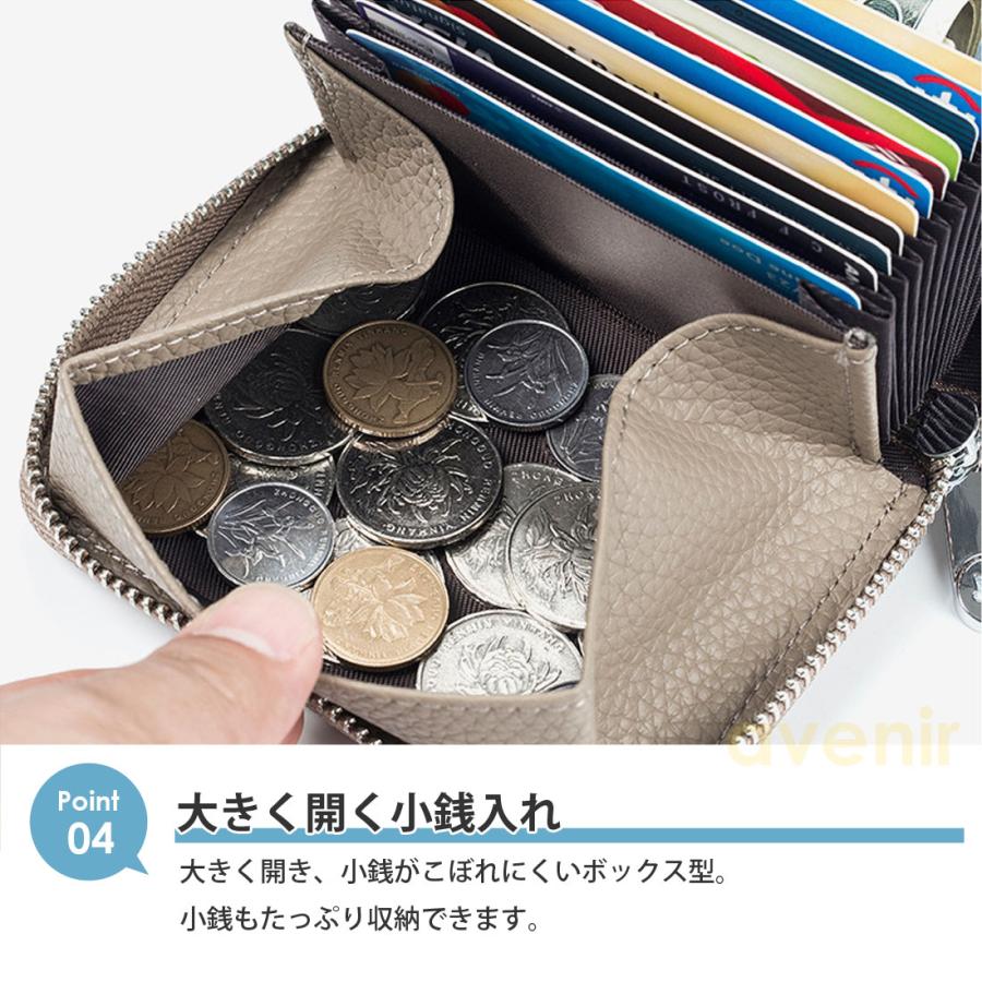 財布 レディース 二つ折り ミニ財布 お札折らない メンズ BOX型 小銭