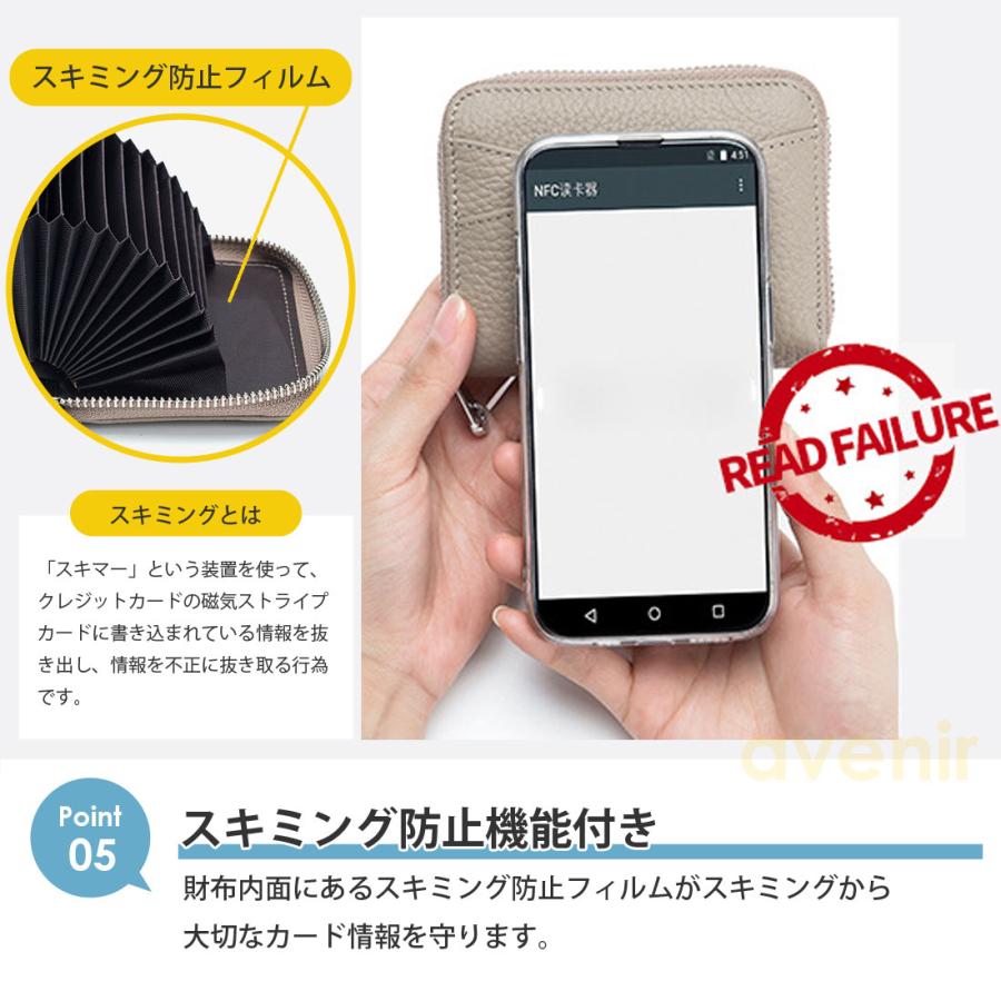 財布 レディース 二つ折り ミニ財布 お札折らない メンズ BOX型 小銭
