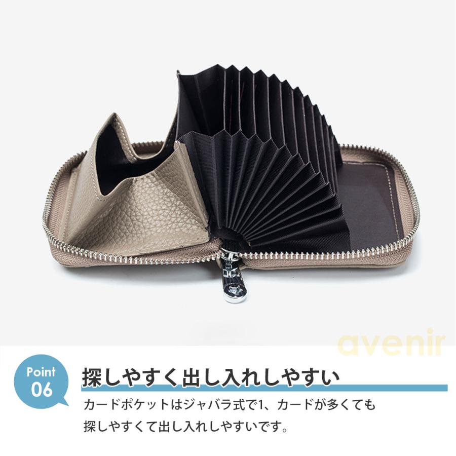 財布 レディース 二つ折り ミニ財布 お札折らない メンズ BOX型 小銭