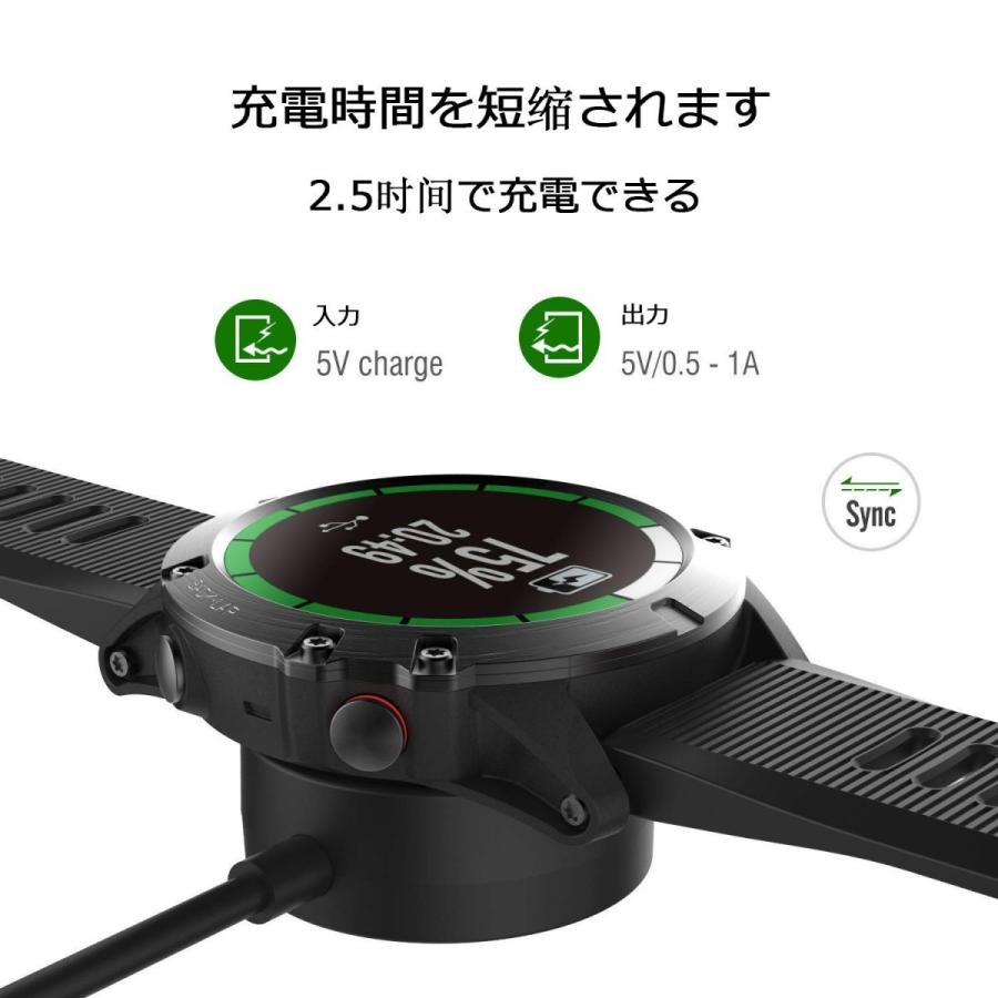 Garmin Forerunner ブラック 充電ケーブル付き Garmin ガーミン 充電ケーブル 充電スタンド カバー 端子 フタ