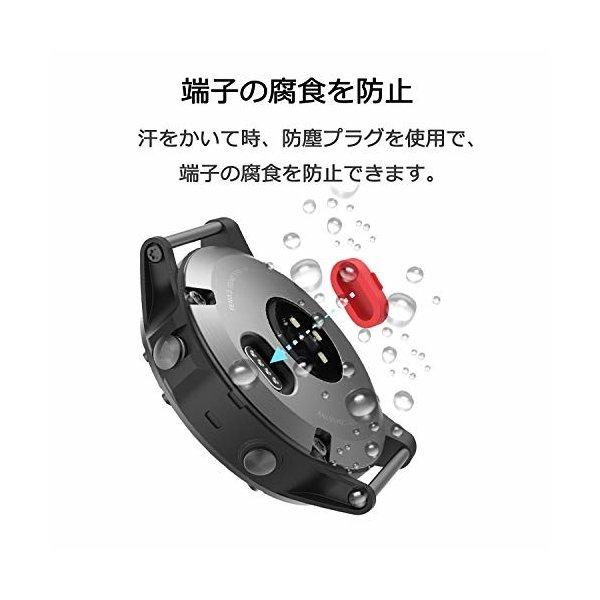 Garmin Approach S70 S62 255 265 965 防塵プラグ カバー ガーミン スマートウォッチ  アプローチ 充電ポート ベルト SAC-059a 爆買 |  | 13