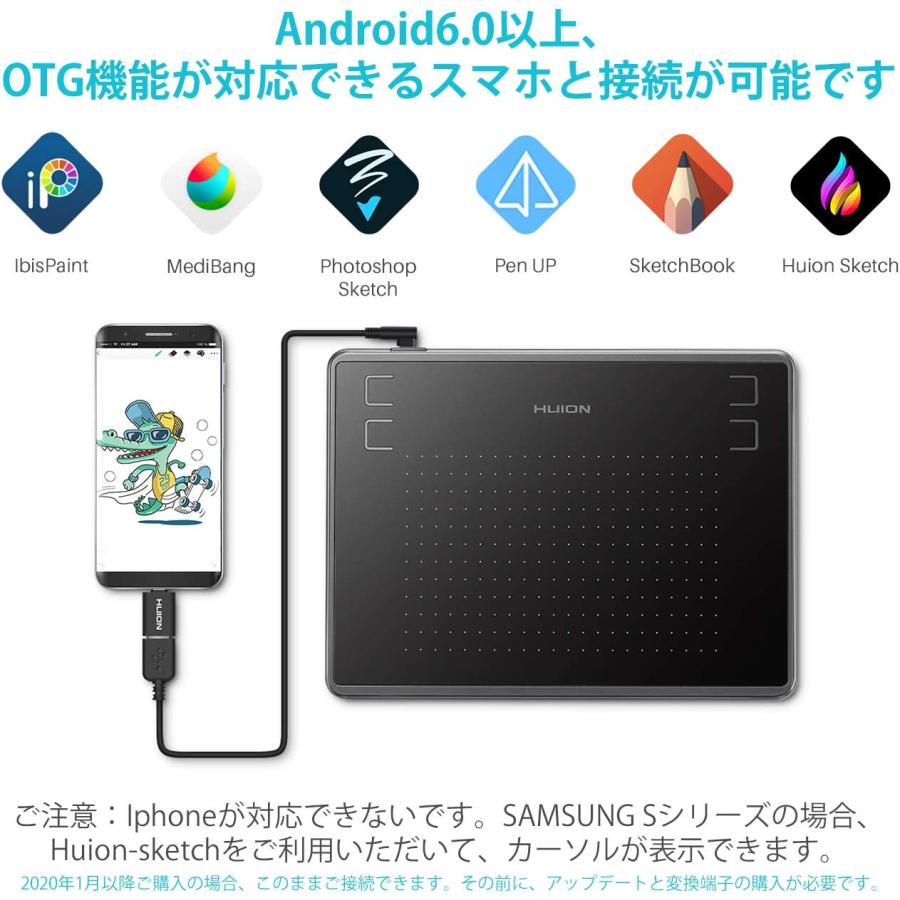 ペンタブレット タッチペン ペンタブ Windows Mac Android ペンタブレット タッチペン ペンタブ Windows Mac Android