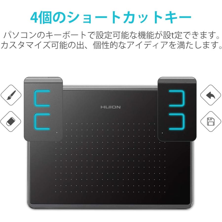 送料無料 ペンタブレット タッチペン ペンタブ Windows Mac Android Chrome OS 88.0以上に対応 充電不要ペン 4096レベル筆圧 SAC-092｜avenir7｜04