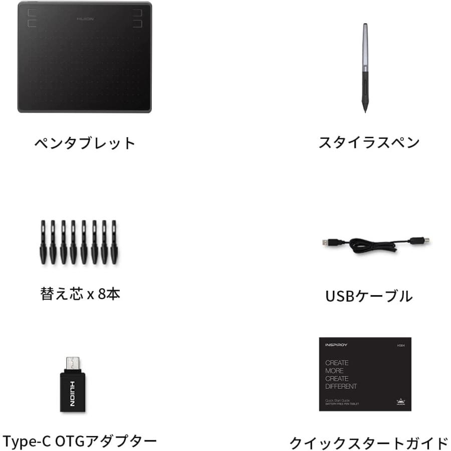 送料無料 ペンタブレット タッチペン ペンタブ Android Windows Macに