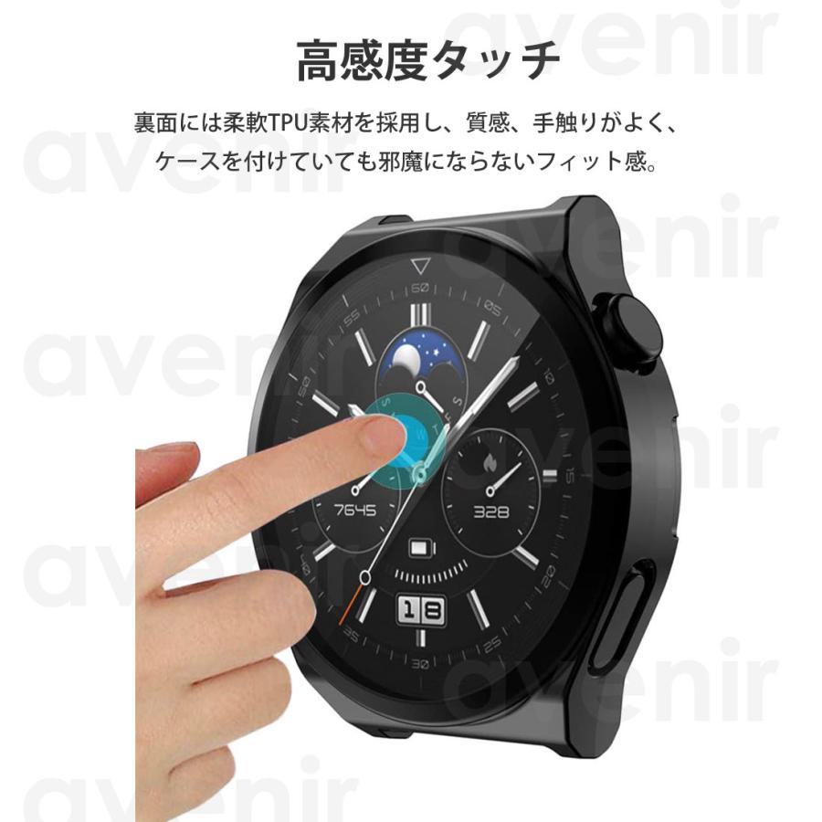 送料無料 HUAWEI WATCH GT3 Pro 保護ケース 保護カバー ファーウェイ ウォッチ 46mm 43mm 全面保護 液晶保護ケース SAC-114｜avenir7｜11