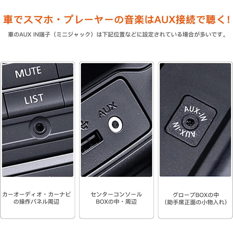 オーディオケーブル 3.5mm auxケーブル ダイレクト録音ケーブル