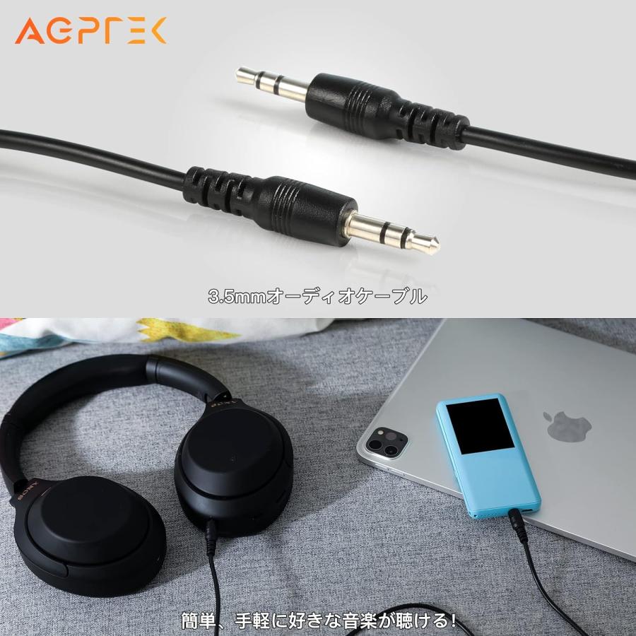 オーディオケーブル 3.5mm auxケーブル ダイレクト録音ケーブル