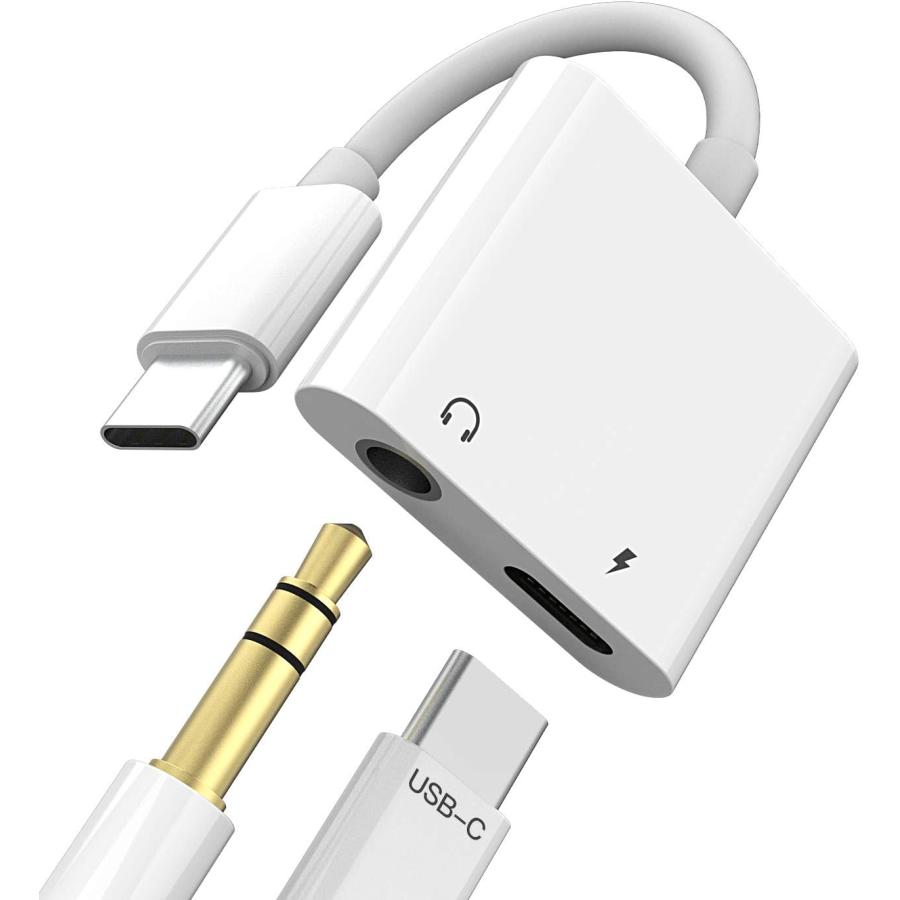 タイプC イヤホンジャック 変換アダプタ 同時3.5mmにtype-c充電器 二股