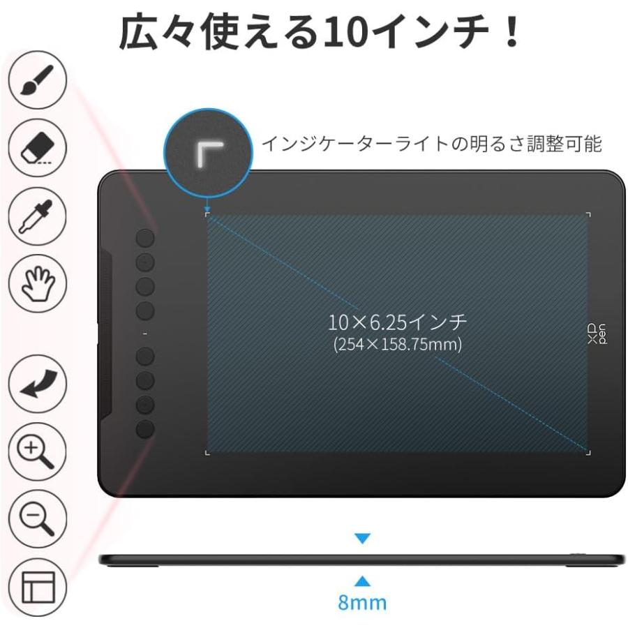 ペンタブレット タッチペン ペンタブ Android Windows Macに対応 板