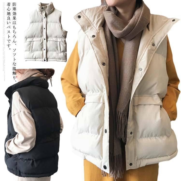 ベスト 中綿ベスト レディース 中綿ジャケット 綿入りベスト アウター トップス キルティングベスト 秋服 冬服 ノースリーブ ショート丈 前開き 秋 爆売りセール開催中