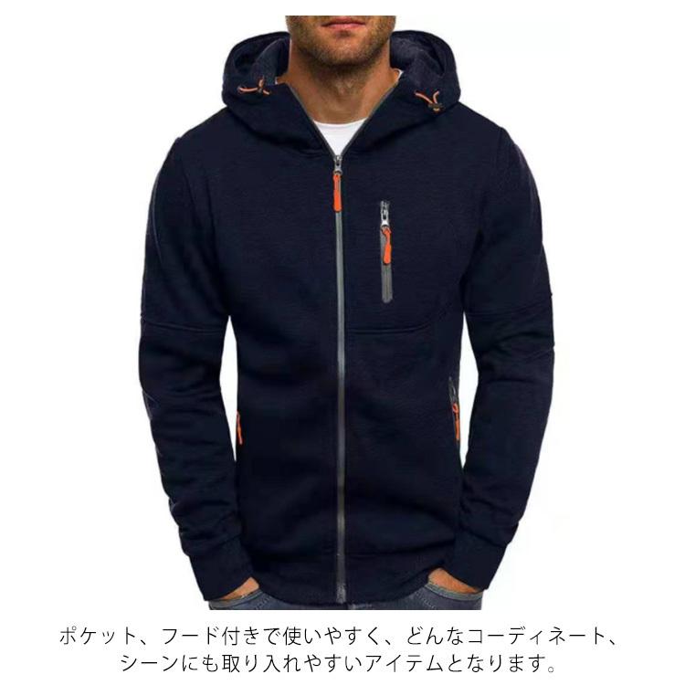 パーカー メンズ アウター ジップパーカー ジャケット コート ジップ