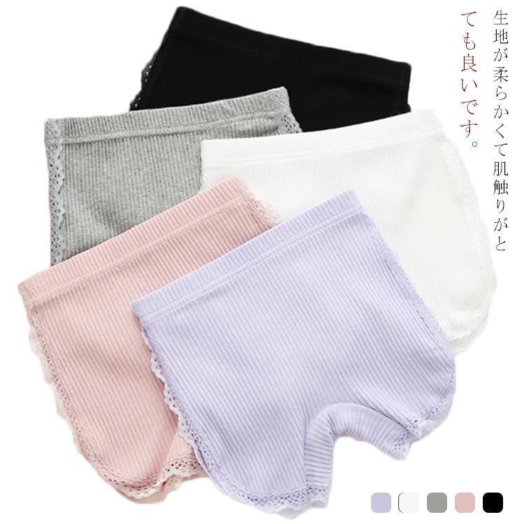 人気商品!】【人気商品!】送料無料 オーバーパンツ キッズ スパッツ 2枚入り 子供服 女の子 3分丈 レース インナー 下着 子供 パンツ ショーツ ボクサーブリーフ 通学 子ども服 フリル 子供 通気性 レース ペチパンツ スパッツ 140 ショート 2枚入り 女の子 レギンス インナーパンツ アンダーパンツ リボン ショート 120 小学生 ペチコート キッズ ジュニア ショート丈 伸縮 柔らか 無地 110 パンツ 130 ショートレギンス 150 160 キッズ