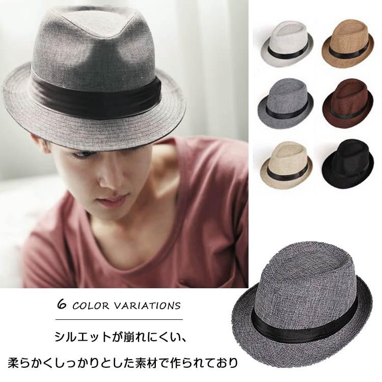 ハット 帽子 メンズ 中折れハット スパンコール帽子 男女兼用 Uvカット帽子 夏用帽子 日焼け止め 日よけ 紫外線カット 17夏新作 Cttt6552 アパレルavicii アヴィーチ 通販 Yahoo ショッピング