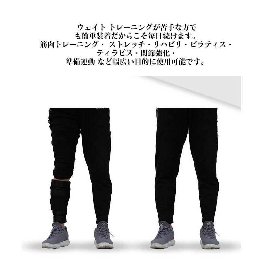 アンクルウェイト リストウェイト パワーアンクル セット 2kg 3kg 4kg
