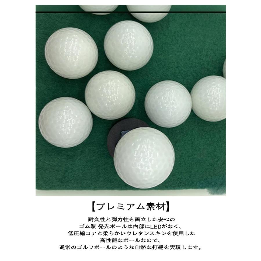 ３０個♥️発光ゴルフボール 6個セット×５箱 ゴルフボール 6個セット 発光 ボール 蓄光 蛍光 ナイトゴルフ 長時間