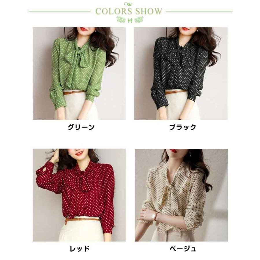 シフォンブラウス ドット柄 ブラウス ゆったり シャツブラウス 秋 