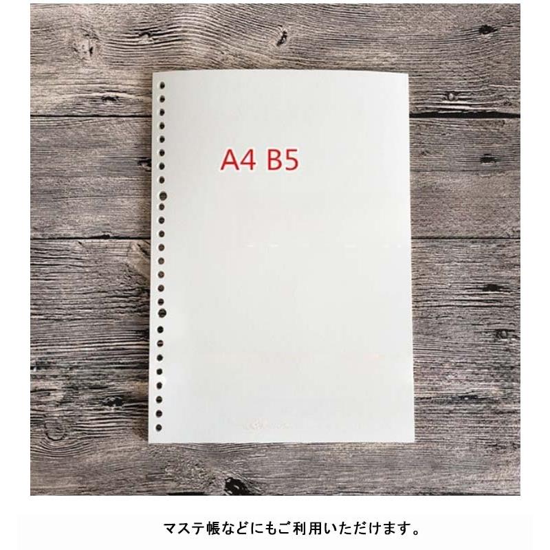 剥離紙シート 50枚セット 厚手 A4 離紙 穴あき 剥離 シート シール帳
