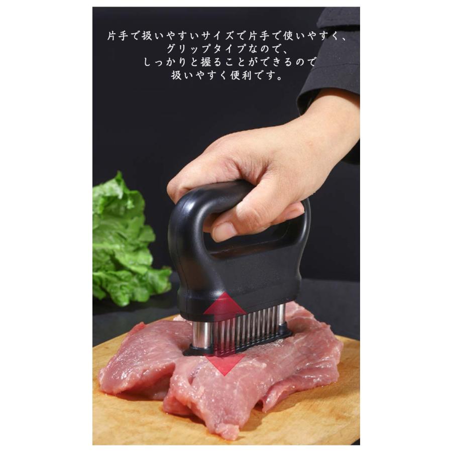 ミートテンダライザー 取り外し可 キッチン 肉たたき 肉筋切り器 肉