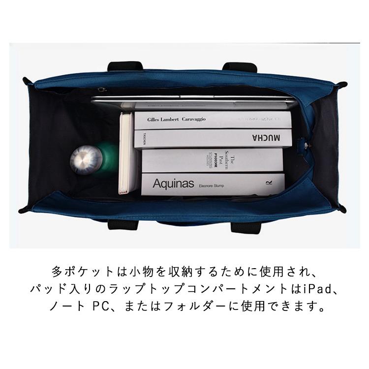 鞄 訪問 バッグ 撥水加工 看護 訪問介護 大容量 トートバッグ ナース