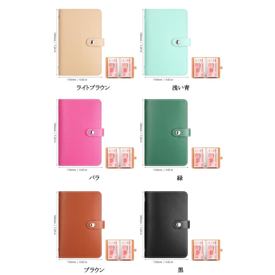 手帳 ケース 貯金ファイル 2冊入り 貯金箱 お金仕分け お札 大容量