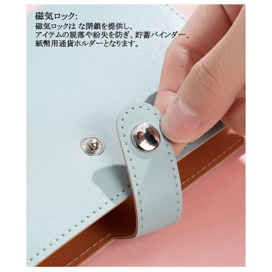 手帳 ケース 貯金ファイル 2冊入り 貯金箱 お金仕分け お札 大容量
