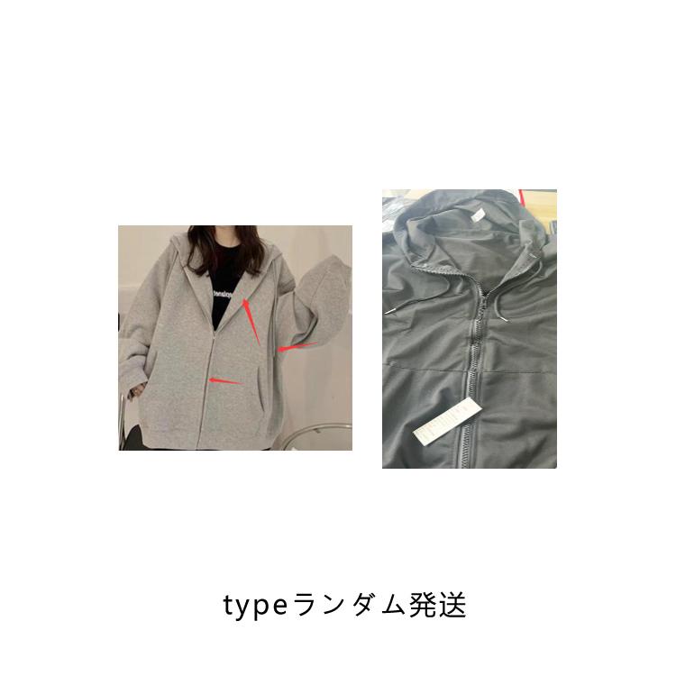 アウター ジップアップ 高校生 レディース 制服 パーカー 女子