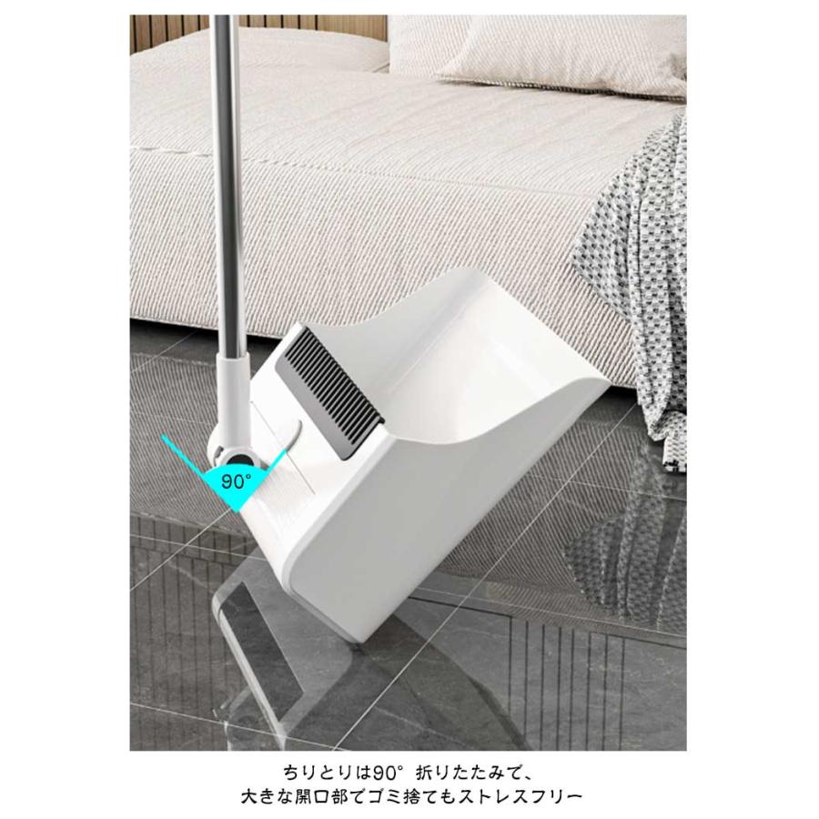 ほうき ちりとり セット おしゃれ 自立 室内 屋外 玄関掃除 ベランダ 楽天市場】ほうき ちりとり セット 自立式 箒 塵取り 収納便利 室内