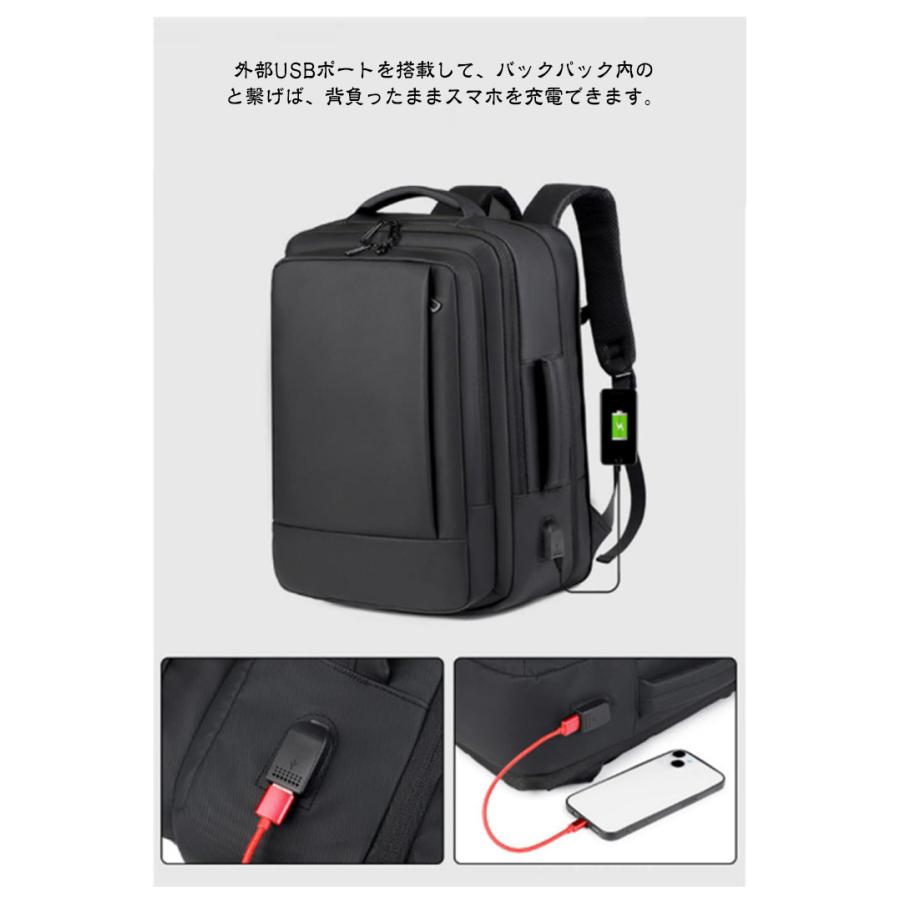 軽量 拡張可能 A4サイズ レディース ビジネスリュック メンズ 薄型