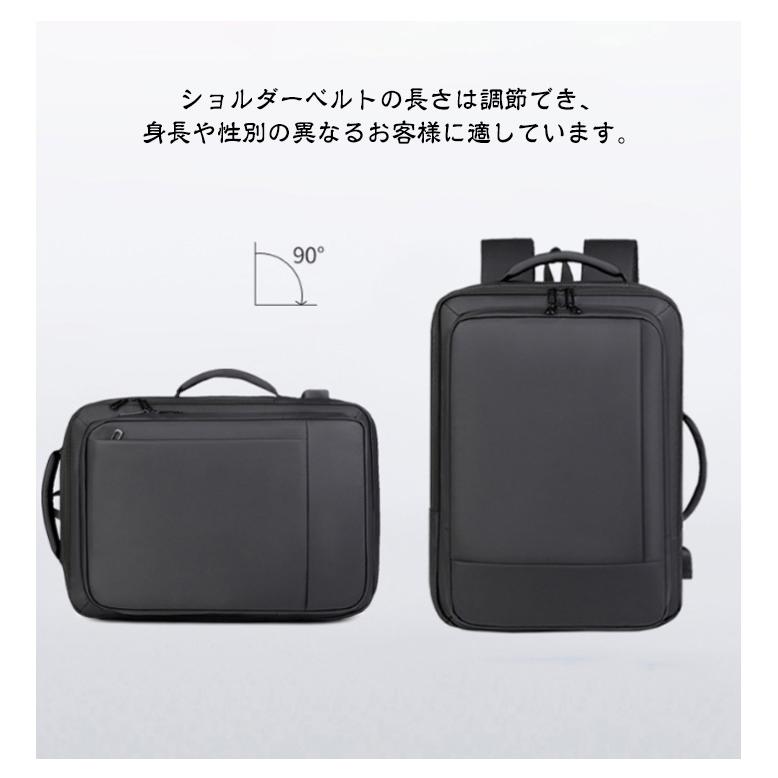 軽量 拡張可能 A4サイズ レディース ビジネスリュック メンズ 薄型