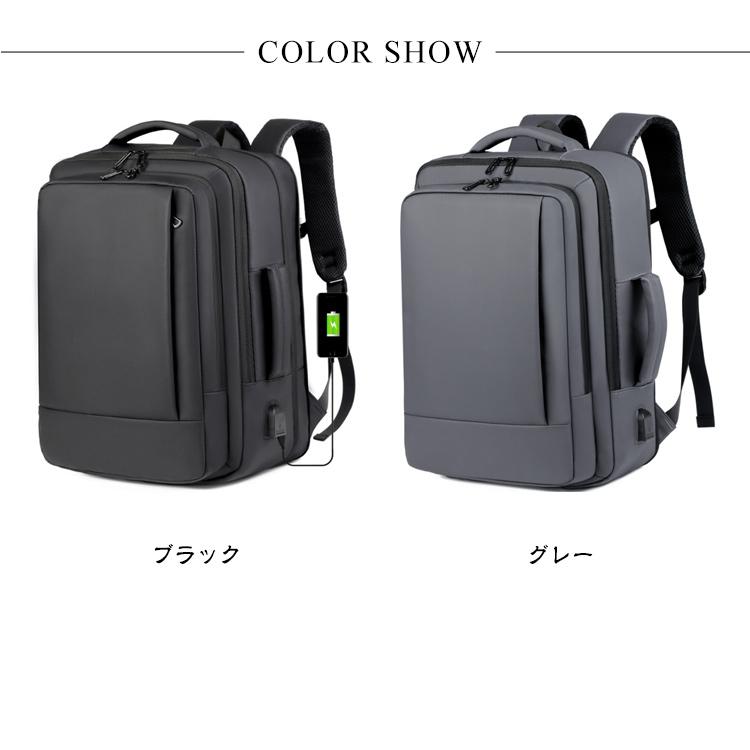 軽量 拡張可能 A4サイズ レディース ビジネスリュック メンズ 薄型