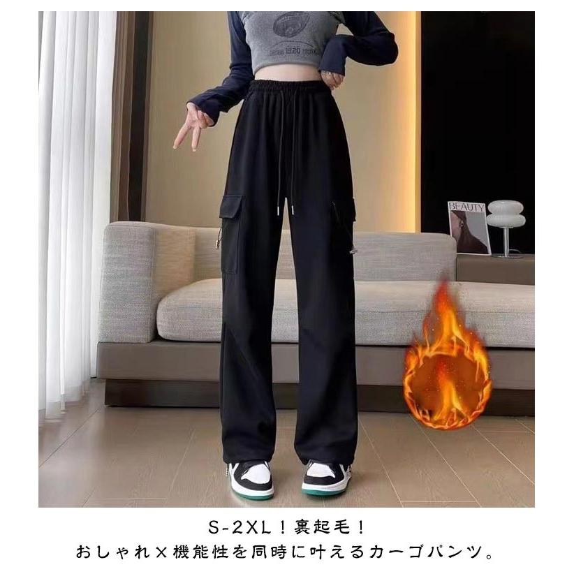 ワークパンツ カーゴパンツ ワイドパンツ レディース カーゴ 冬 秋