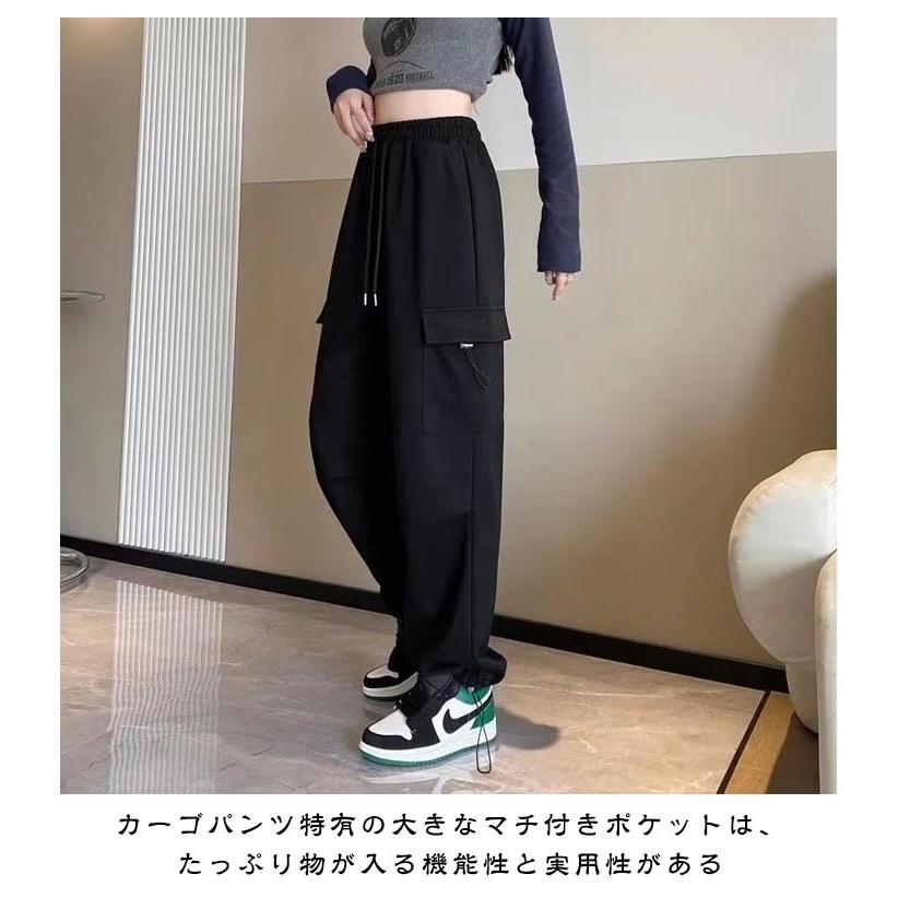 ワークパンツ カーゴパンツ ワイドパンツ レディース カーゴ 冬 秋