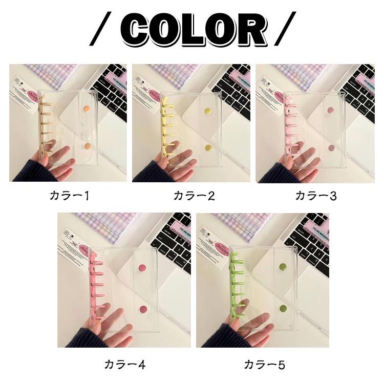 リフィル20枚付属】 シール帳 バインダー シール台紙 6穴 A7 かわいい