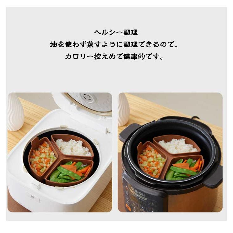 値下げ！　3点セット 炊飯器　もちつき機　おかゆ鍋 life_mart 自動調理器 電気調理器 3.5合×2口 多機能炊飯器