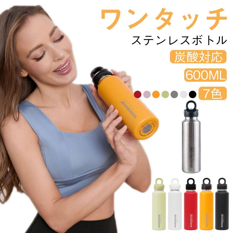 a*u様 水筒　スポーツドリンク対応　小 TAKEYA FLASK 特典付き 水筒 スポーツドリンク対応 700ml 子供