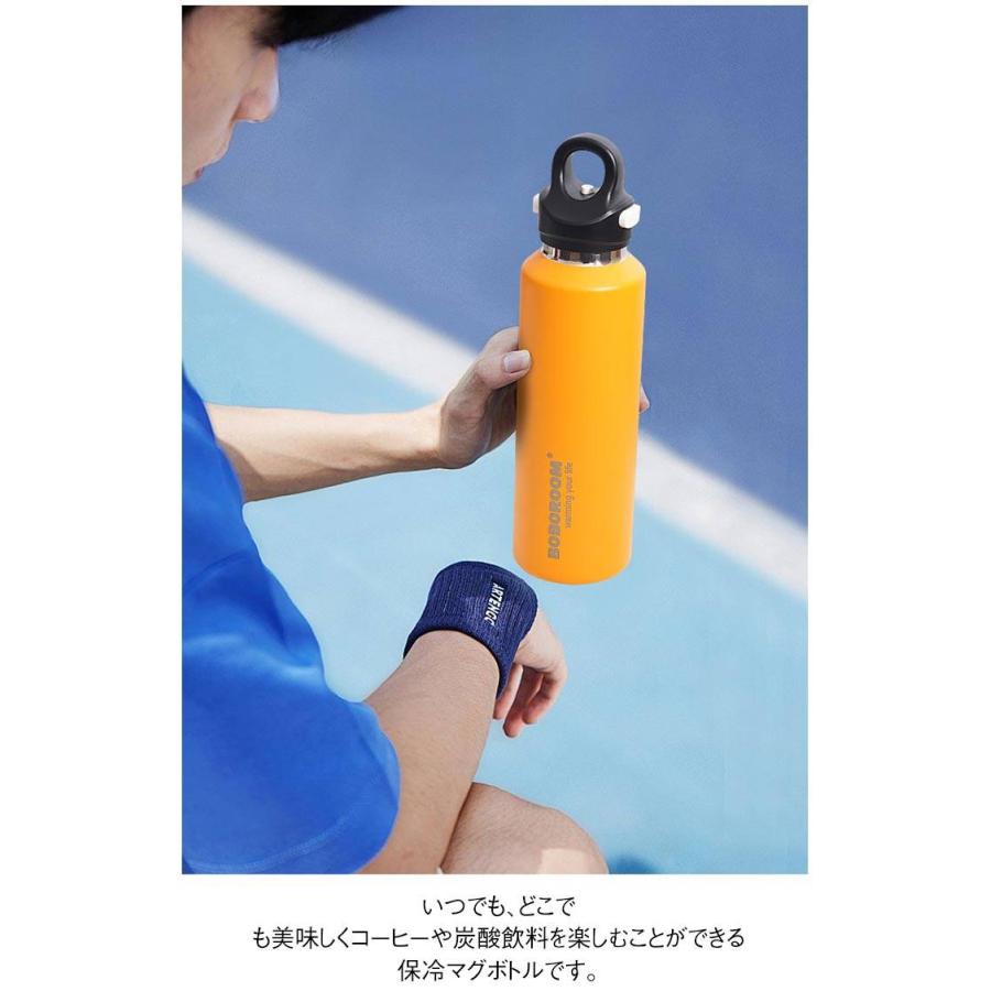 ワンタッチ 水筒 スポーツボトル 炭酸OK キッズ スポーツドリンク対応