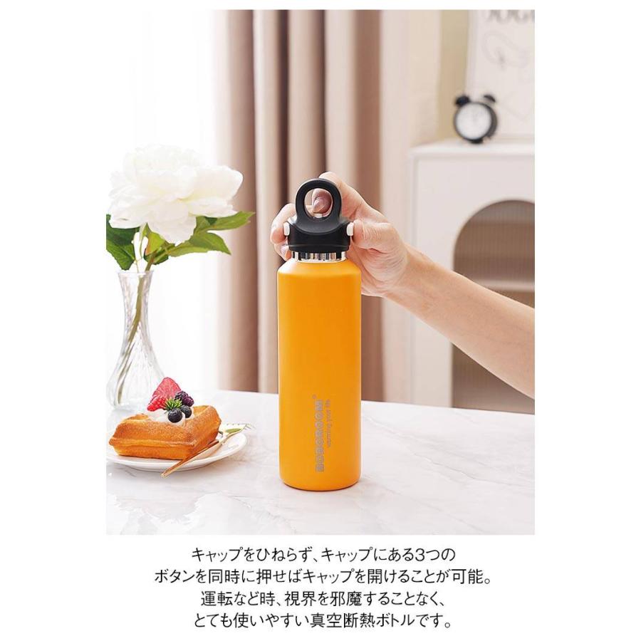 a*u様 水筒　スポーツドリンク対応　小 ワンタッチ 水筒 スポーツボトル 炭酸OK キッズ スポーツドリンク対応