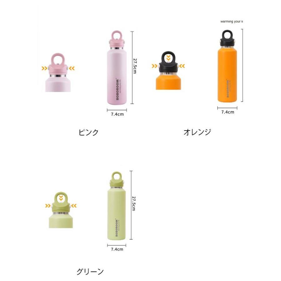 a*u様 水筒　スポーツドリンク対応　小 ワンタッチ 水筒 スポーツボトル 炭酸OK キッズ スポーツドリンク対応