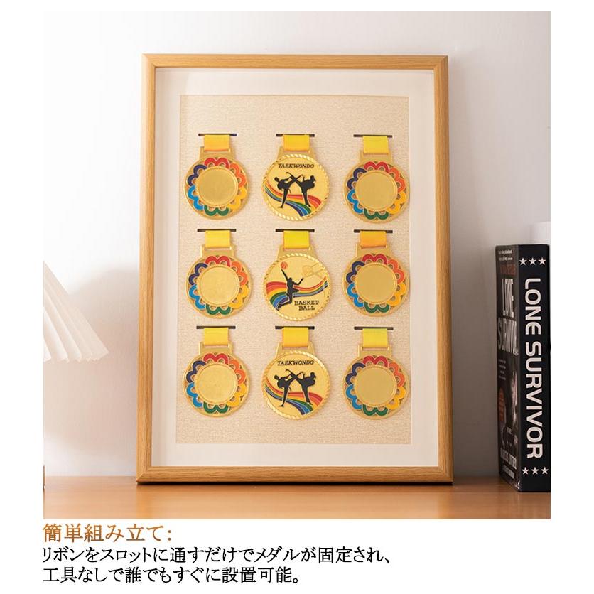 9枚収納 メダルケース ナチュラル 色あせ防止 高透明 メダル展示ケース