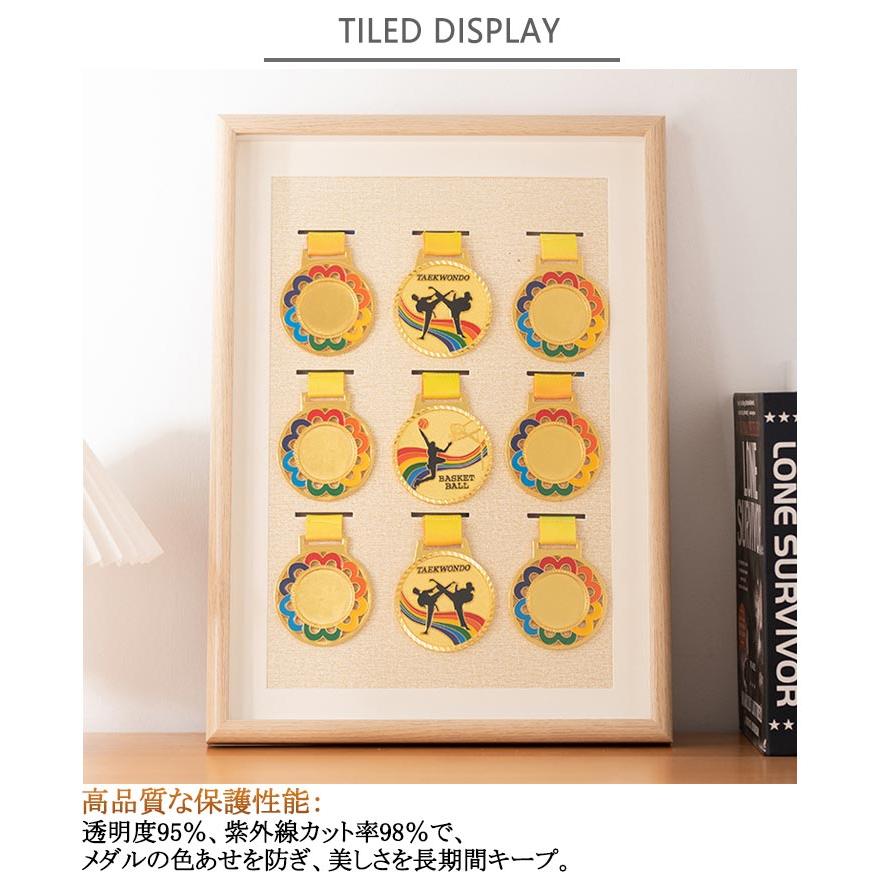 9枚収納 メダルケース ナチュラル 色あせ防止 高透明 メダル展示ケース