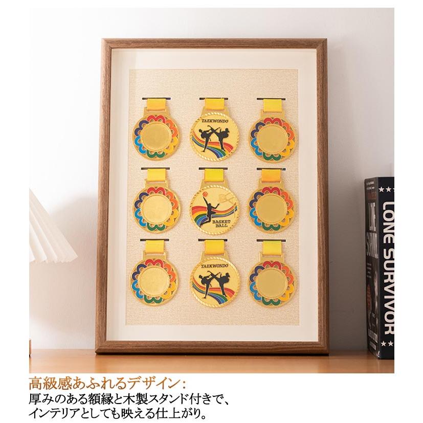 9枚収納 メダルケース ナチュラル 色あせ防止 高透明 メダル展示ケース