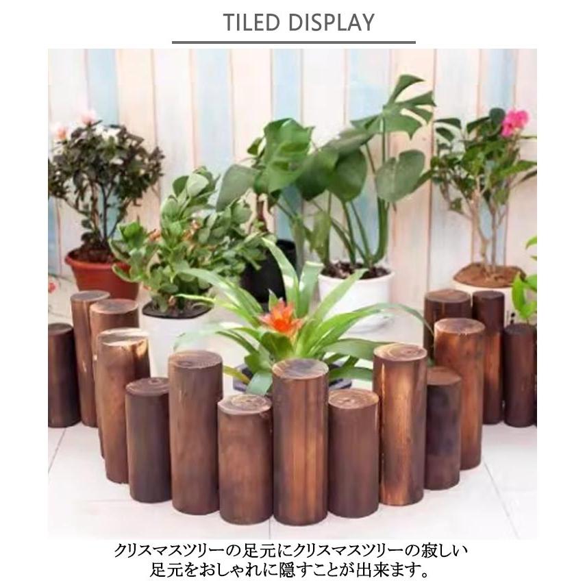足元 スタンドカバー 柵 丸太 フラワーフェンス 脚カバー クリスマス