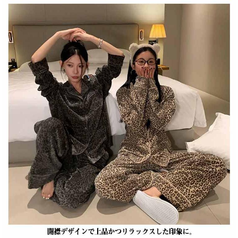 パジャマ ヒョウ柄 長袖 冬 セットアップ ルームウェア レディース 秋