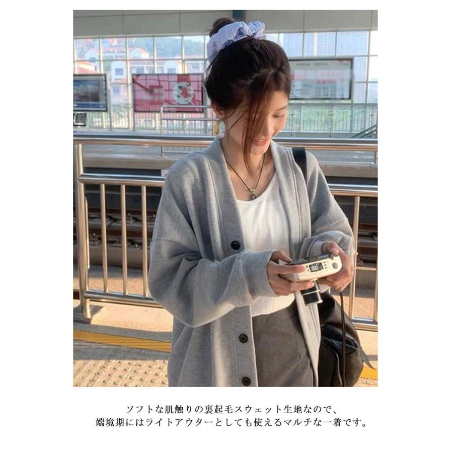 トップス スクールカーディガン スウェット Vネック 学生服 レディース