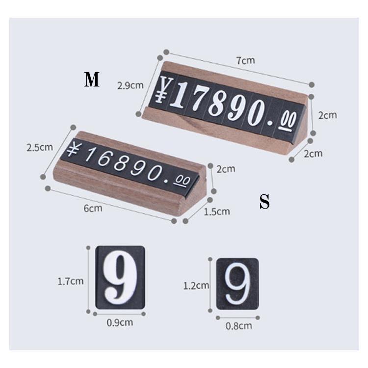 数字カード　プライスカード プライスカード セット 値札 プライス台 台座×10個 木製 プライス数字