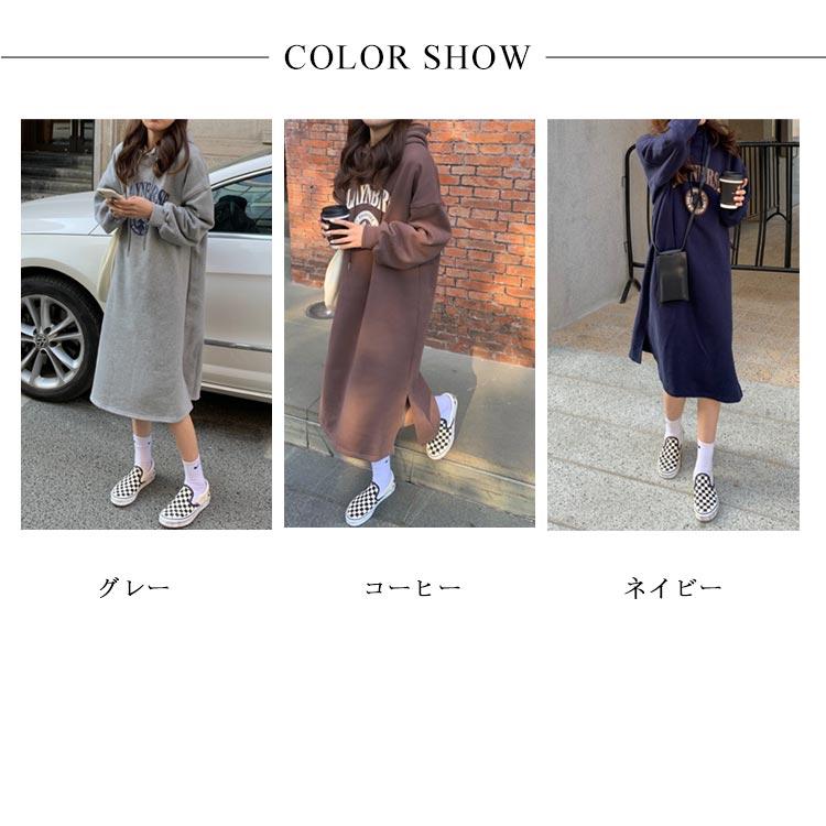 パーカーワンピース フード付き 大きいサイズ レディース ロング