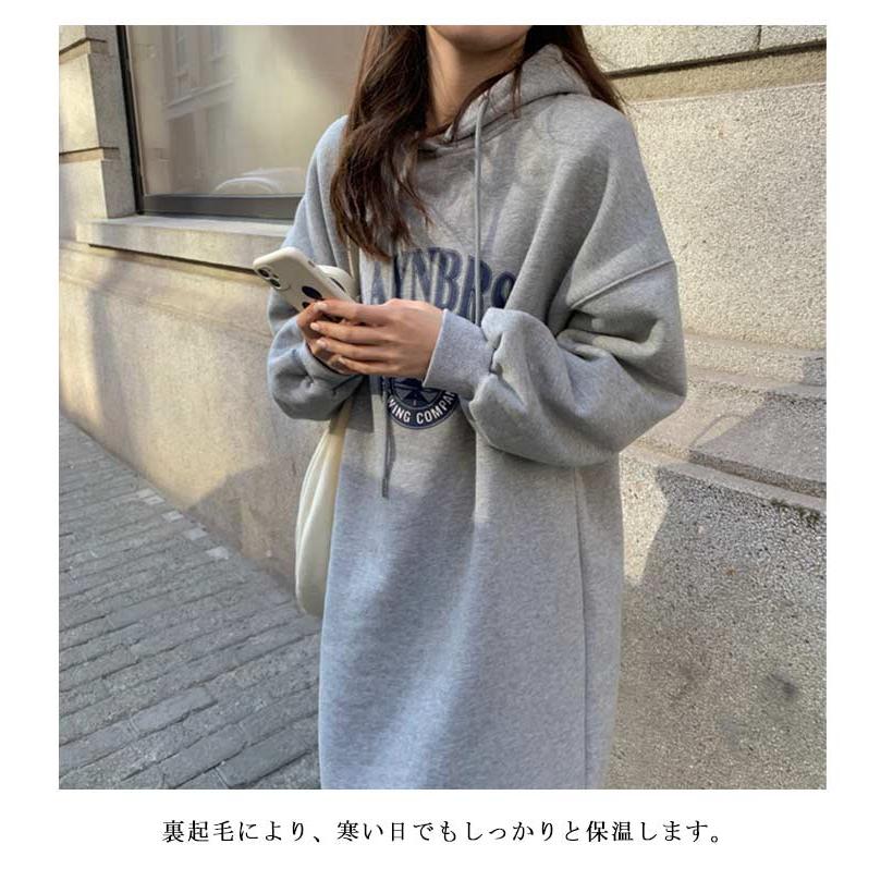 パーカーワンピース フード付き 大きいサイズ レディース ロング