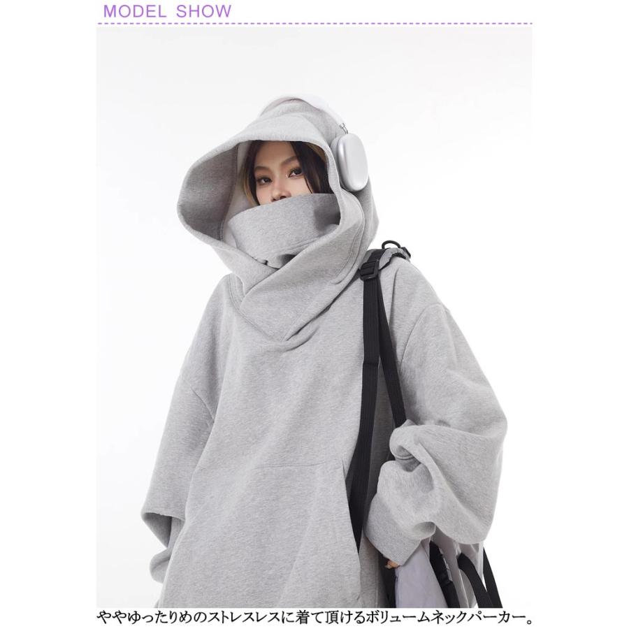 ハイネックパーカー ゆったり フード付きパーカー ボリュームネック