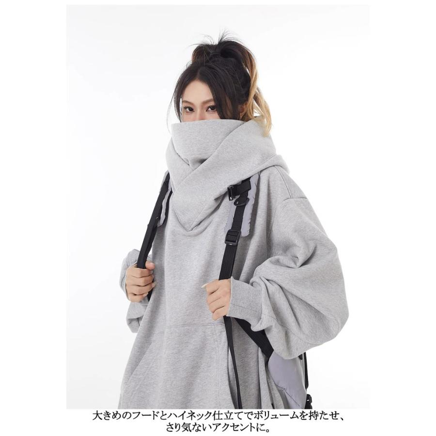 ハイネックパーカー ゆったり フード付きパーカー ボリュームネック